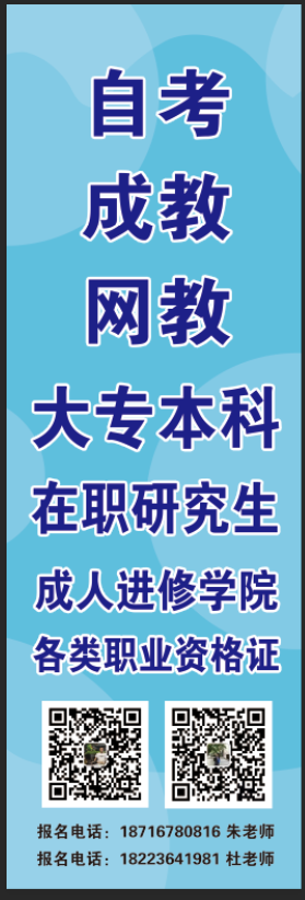 我太难了~有没有找工作的小哥哥小姐姐嘛~-1.jpg