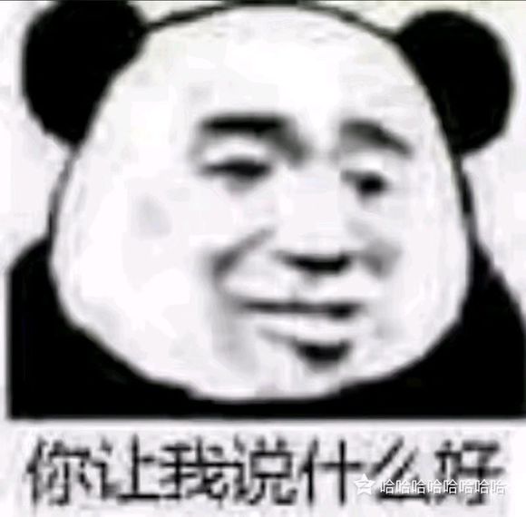 有没有约一下网吧的啊 孙家书房这边-1.jpg