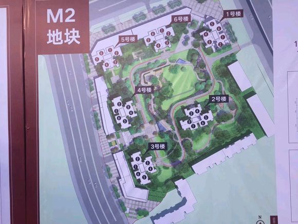 有没在万州绿地买房子的，晓得M2地的3、4号楼好久签不-1.jpg