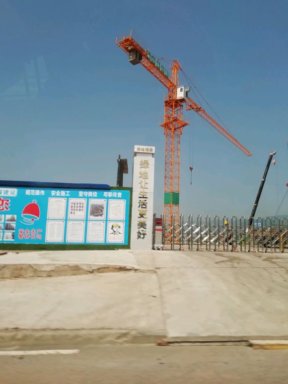 万州高铁绿地集团的房子修成什么样了啊-1.jpg