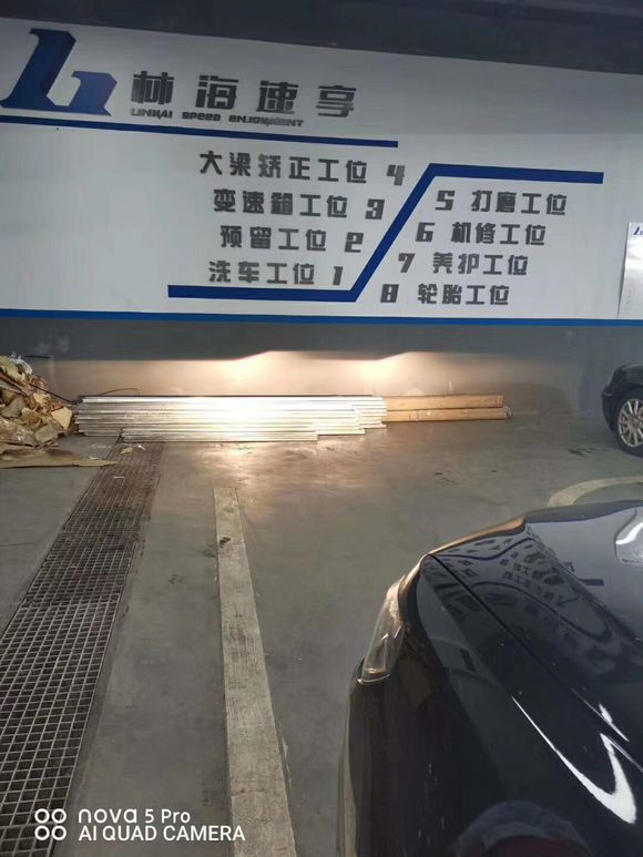 装个LED灯是要亮些不-3.jpg