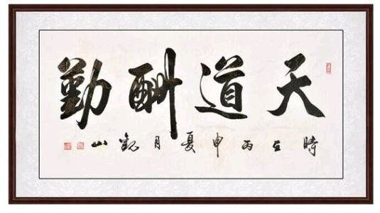 没有金刚钻，不揽瓷器活，跟我来-1.jpg
