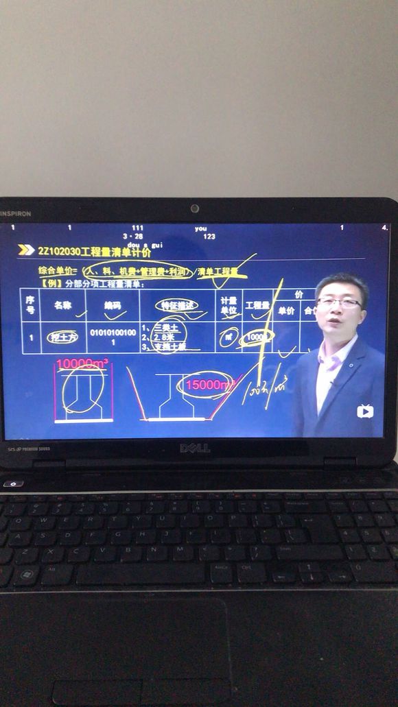 有考二建的小伙伴不-1.jpg