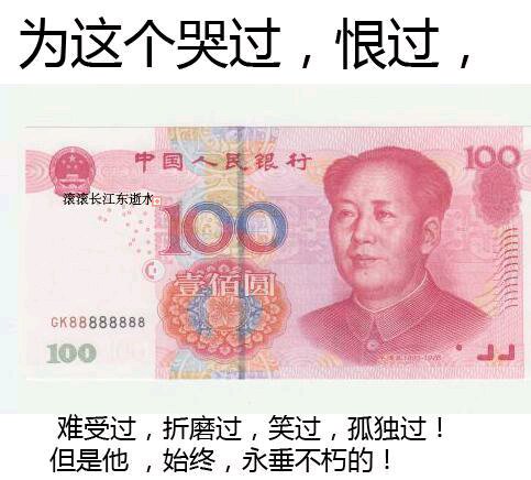 问下，万州二中，手机拍照，考上，大学的，有没有，侵犯他们的隐私-1.jpg