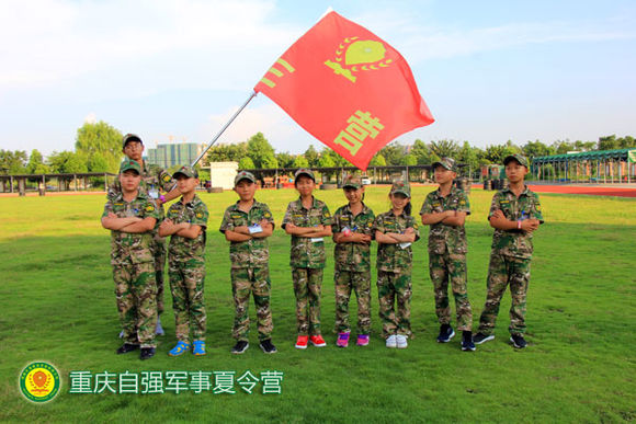 万州有正规的，适合初一学生的军训夏令营吗？严点儿的，安全的！-1.jpg