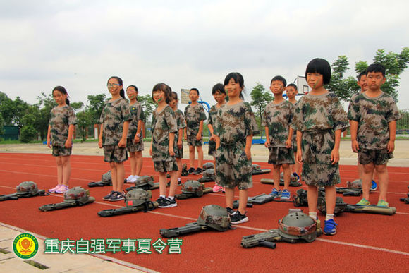 万州有正规的，适合初一学生的军训夏令营吗？严点儿的，安全的！-6.jpg