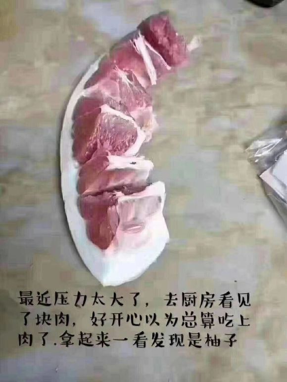有没有因为个人因素，比如性格等长大环境家庭因素，确实不想做销-1.jpg