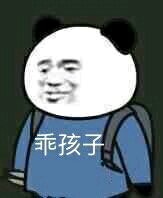 不甘于平平淡淡，想来点刺激的-3.jpg