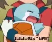 有没有白岩路这一段的工作啊啊啊啊啊啊啊啊-1.jpg