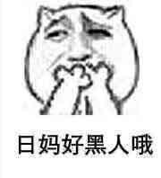 好大一声巨响，小伙伴们听到了吗。-1.jpg