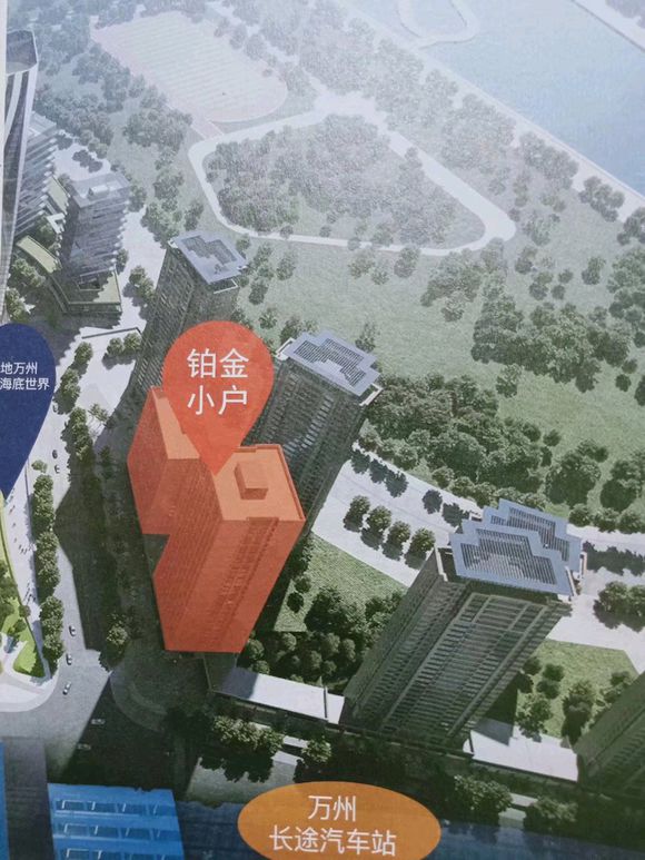 有不有万州绿地万萃城公寓房业主群？求拉-3.jpg