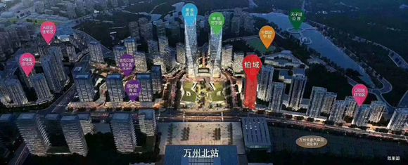有不有万州绿地万萃城公寓房业主群？求拉-4.jpg