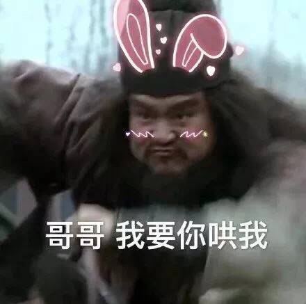 有顺风车22号到成都的吗？-1.jpg