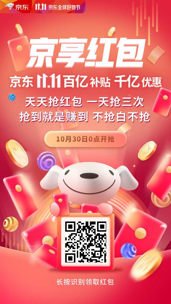 有没有人帮忙办信用卡 包过的那种-1.jpg