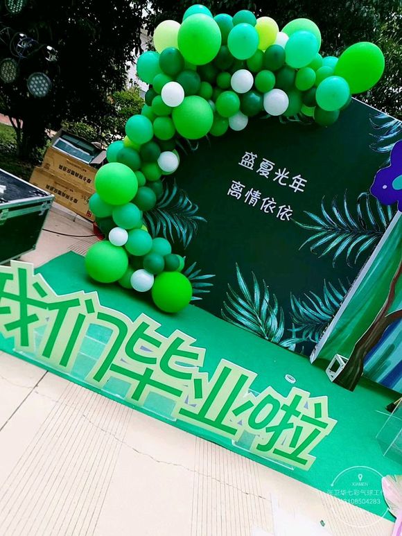89魔术气球布置工作室-1.jpg