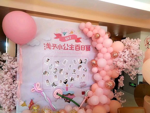 89魔术气球布置工作室-3.jpg