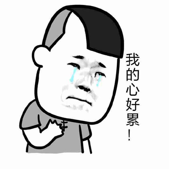 论坛有在五桥三峡学院医专摆摊的嘛，辞职了想去摆摊卖小吃，不知-1.jpg