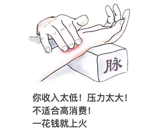 还有找工作的小伙伴嘛周末双休，节假日休的那种哦-3.jpg