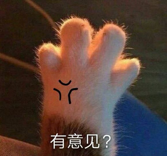 给哥哥姐姐们，推荐一个微信商城购买小软件，可以购买商品也可以-3.jpg