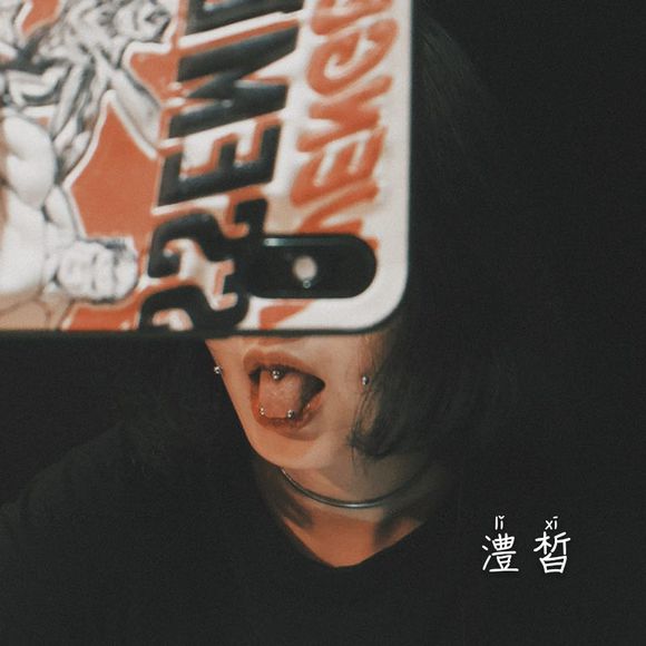 开始营业✨✨-1.jpg