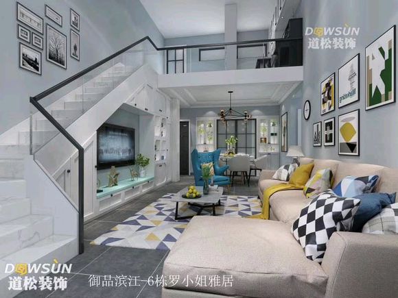 凉都六盘水53平的复式公寓   使用面积110多平   用来-3.jpg