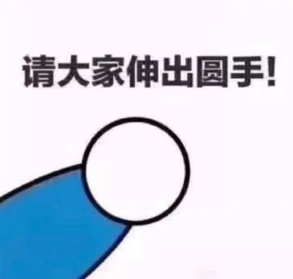 想问一下，家里有没有不想养了的猫咪，最好3个月以上，我家有一-1.jpg