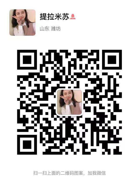 怀孕了 家里不让养狗了 想送给养狗的爱心人士 想要加我-2.jpg