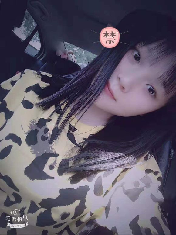 寻找万州女生！之前以为最后在金海洋出现，结果去了地方不对！谁-2.jpg