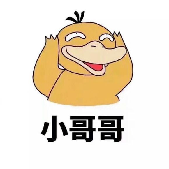 万能的窗友们 万州哪里可以拔智齿 大概多少钱  急急急-4.jpg
