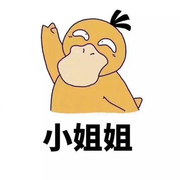 万能的窗友们 万州哪里可以拔智齿 大概多少钱  急急急-5.jpg