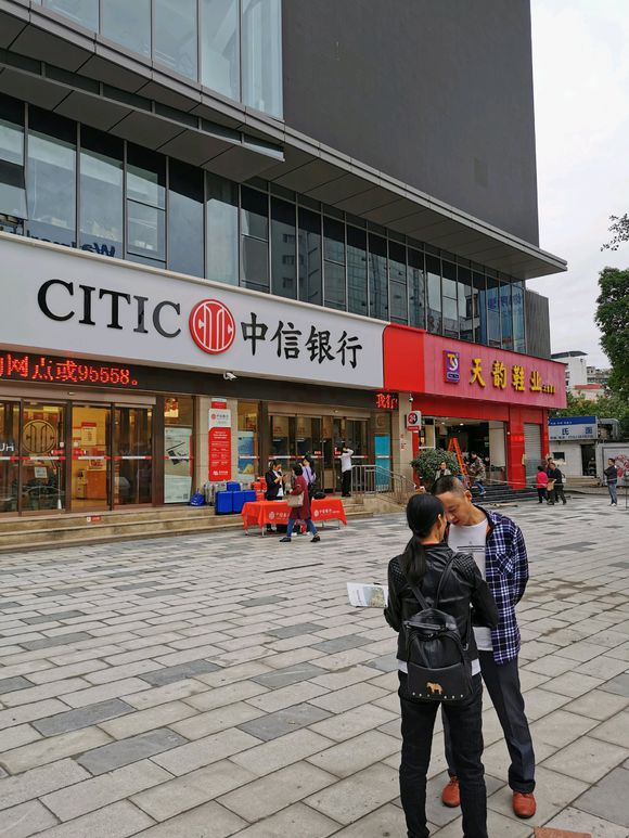 店铺招牌什么样的招牌是好招牌？（暗含的易经风水）这几个招牌就-3.jpg
