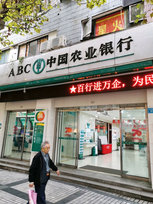 店铺招牌什么样的招牌是好招牌？（暗含的易经风水）这几个招牌就-6.jpg