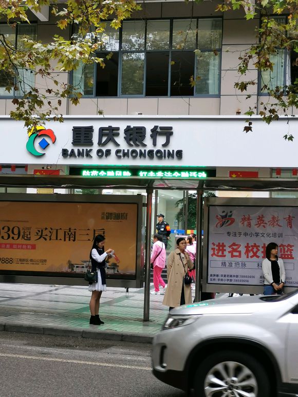 店铺招牌什么样的招牌是好招牌？（暗含的易经风水）这几个招牌就-7.jpg