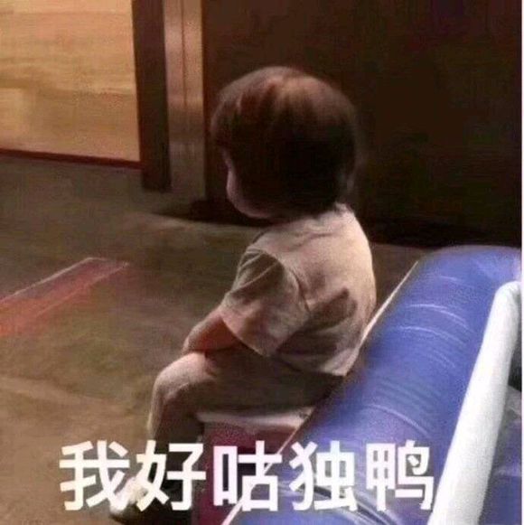 有没有狼人杀的兄弟姐妹-2.jpg