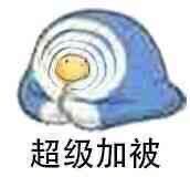 万州有没有春风群呀，来个大佬告诉下-1.jpg