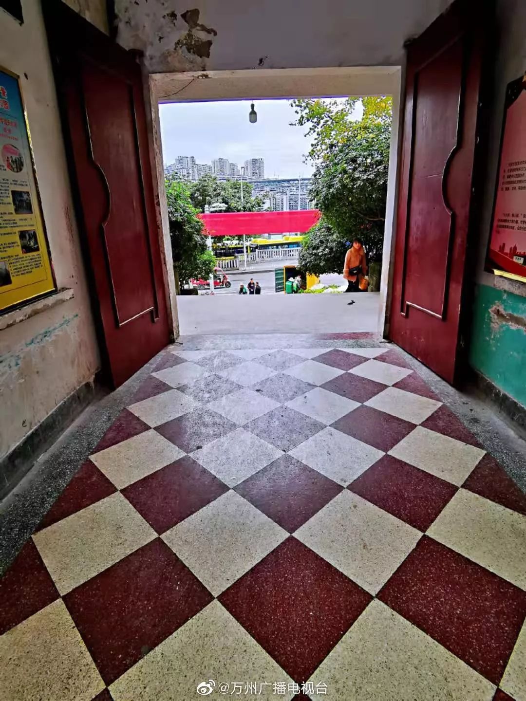 万州杨家花园
