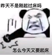 请问万州哪里可以定做西装的呀-1.jpg