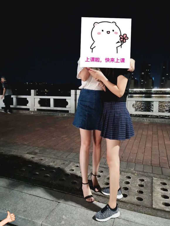 有欢迎万州小姐姐的不？-1.jpg