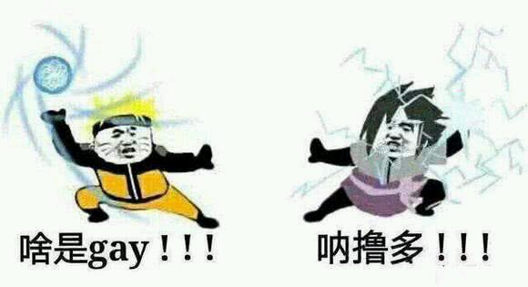 有欢迎万州小姐姐的不？-1.jpg