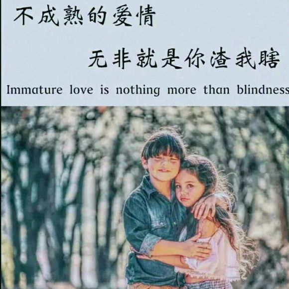 有欢迎万州小姐姐的不？-1.jpg