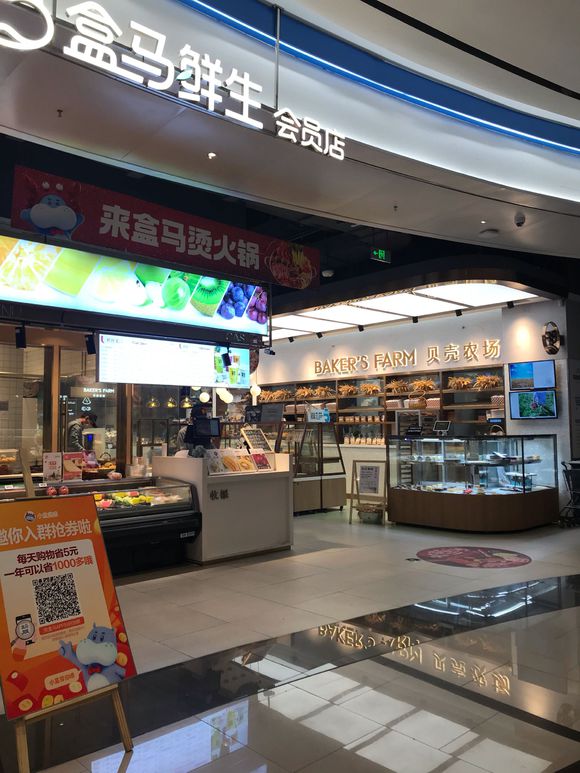 万州生活-5.jpg