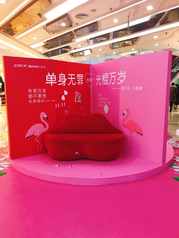 万州生活-3.jpg