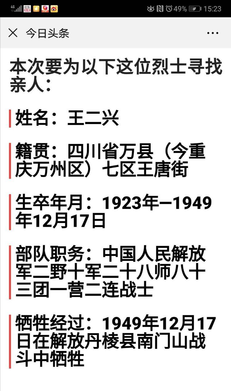 861d46.jpg