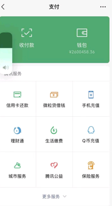 爆！2019惨绝人寰事件 相遇即是缘，分享给有缘的你-2.jpg