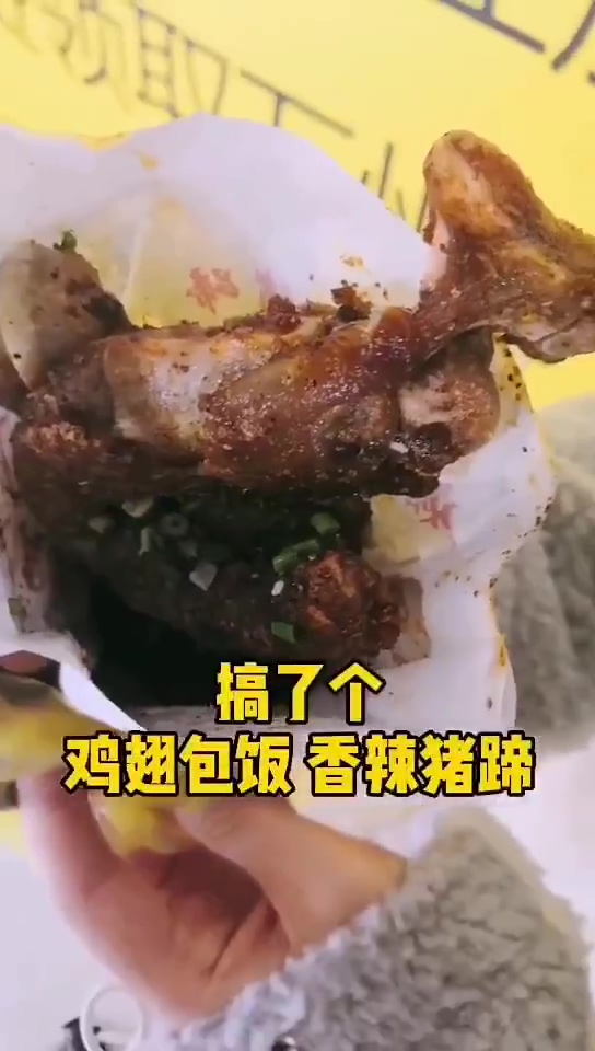 打卡万州美食街