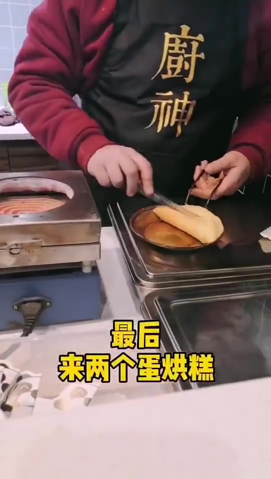 打卡万州美食街