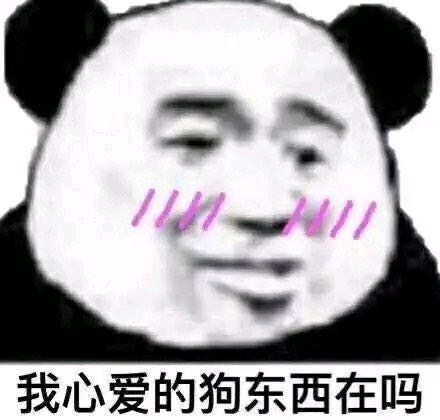 万州没有人找工作吗需要工作的过来瞧一瞧-2.jpg