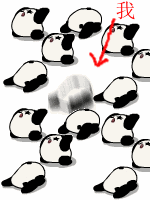 万州北站到开州的客车几点收？跪求解答！-1.jpg