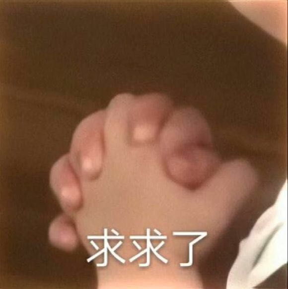 刚回万州工作 想找女性朋友一起逛街吃饭看电影都可以 我也是女-2.jpg