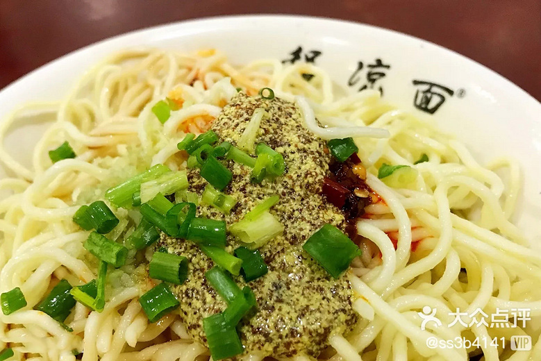 万州必吃美食